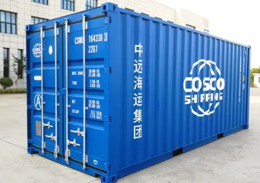 南和20尺全新集装箱出售